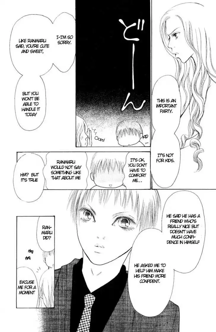 Perfect Girl Evolution Chapter 55.2 8